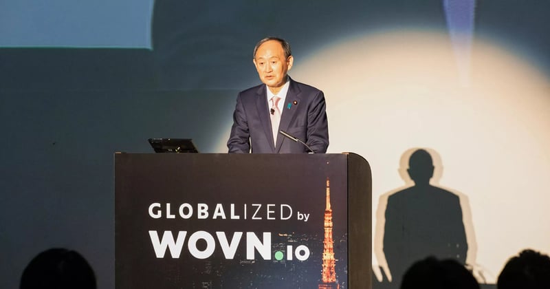 WOVN主催「GLOBALOZEDインバウンド2.0」菅元首相が登壇