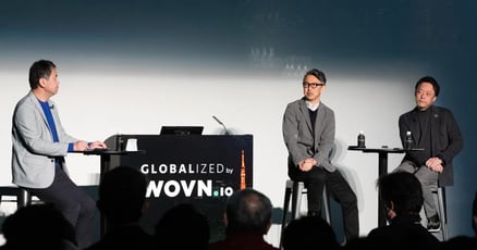 東急・小田急・西武_GLOBALIZEDインバウンド2.0_WOVNレポート