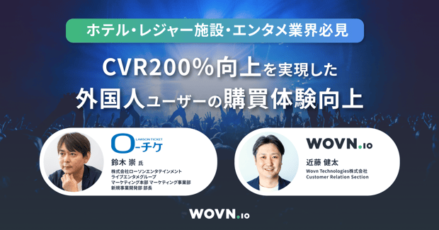 20240529_金融勉強会v3_Webinar