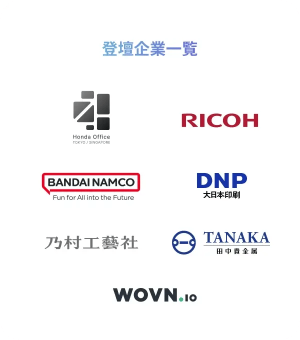 202508glologo_sp 202508glologo_sp