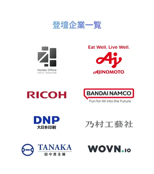 202508glologo_sp_v2 202508glologo_sp_v2