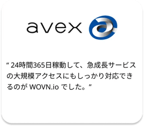 AVEX_コメント ̳webp