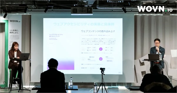20250213webgdpr_report_no2_1200x630