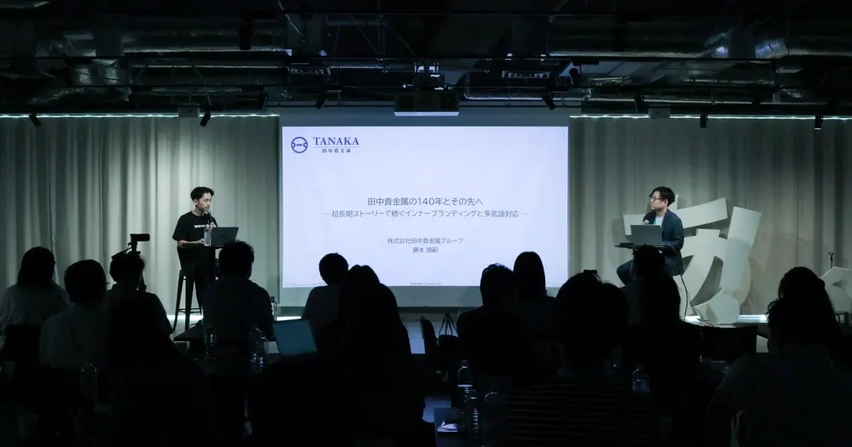 Report-Fujimoto-1_1200x630