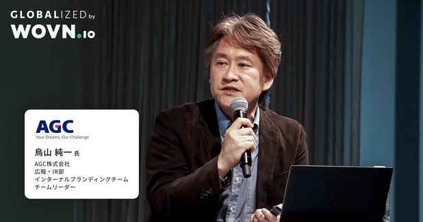 Report-KV-Karasuyama-1200x630_FIX