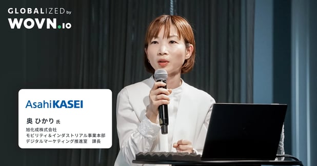 Report-KV-Oku-1200x630