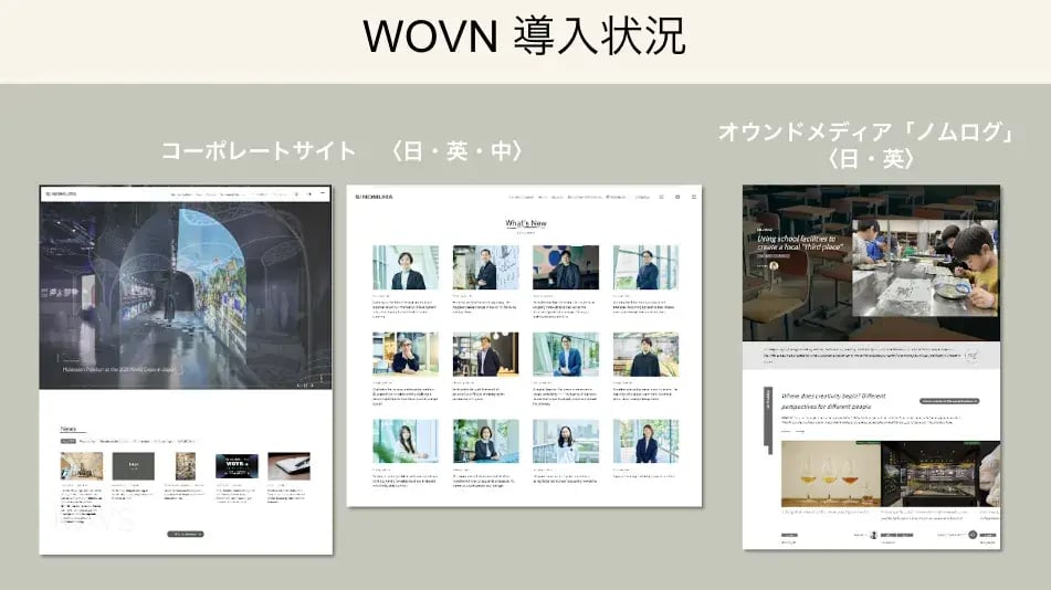 Report-Kuroki&Tanaka-slide4