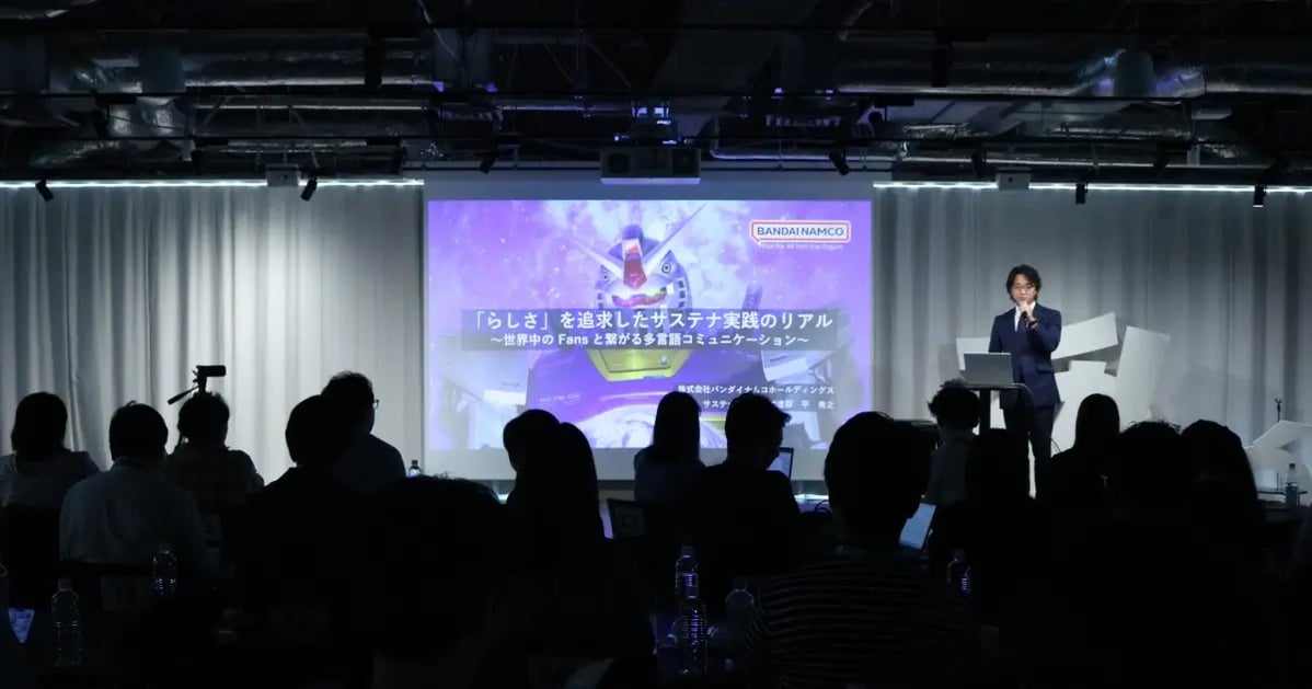 Report-Taira-1_1200x630