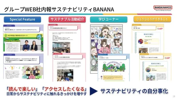 Report-Taira-slide2