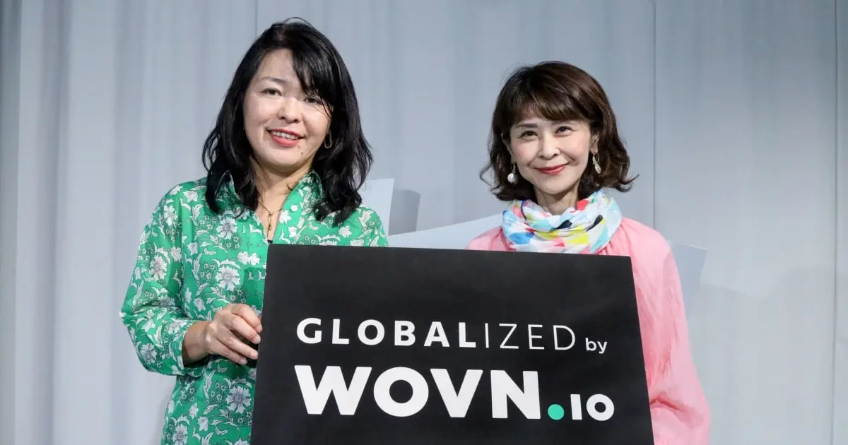 Report-Yoshikawa&Mukai-2_1200x630
