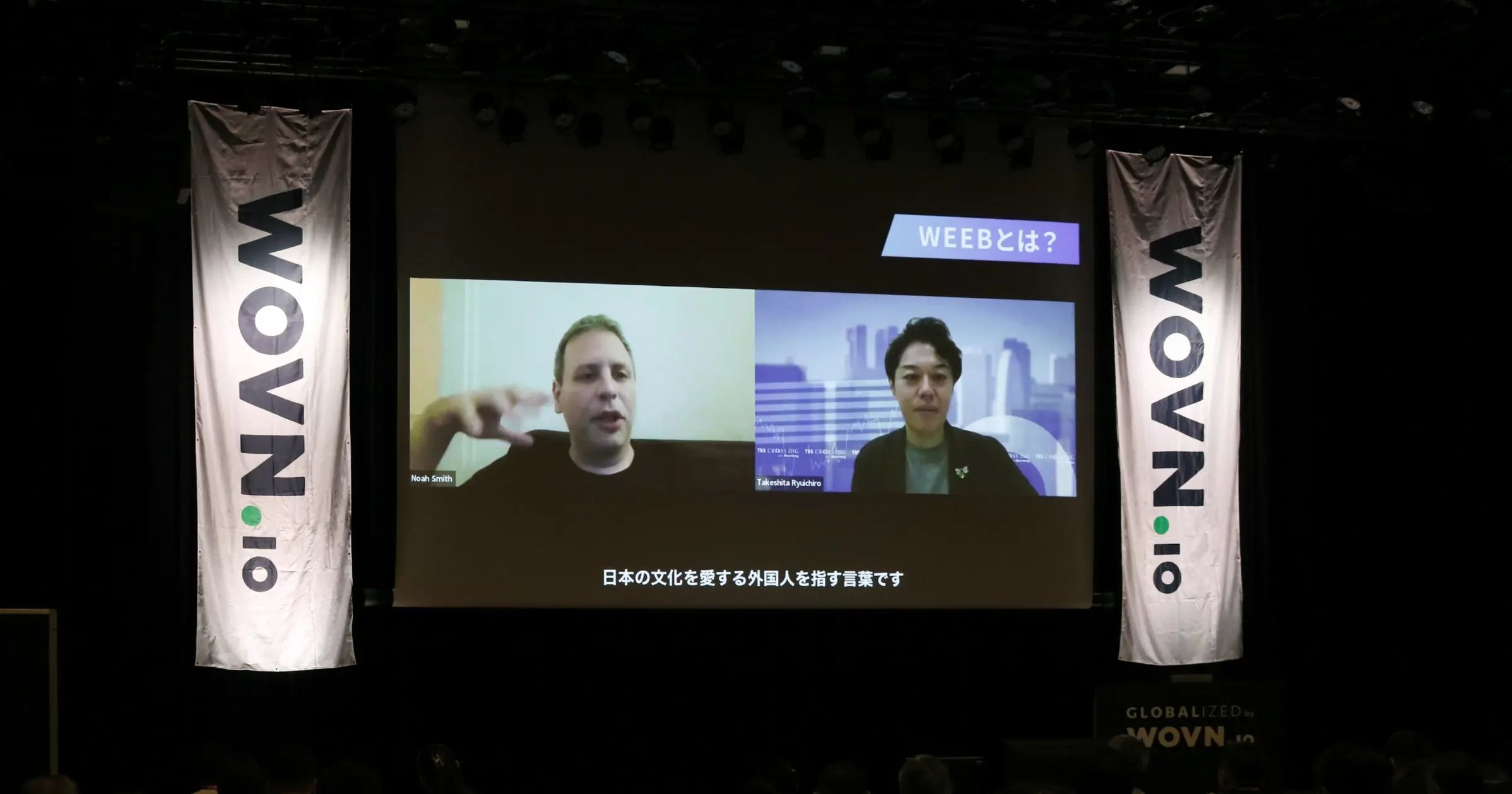 Report_keynote_1_1200x630