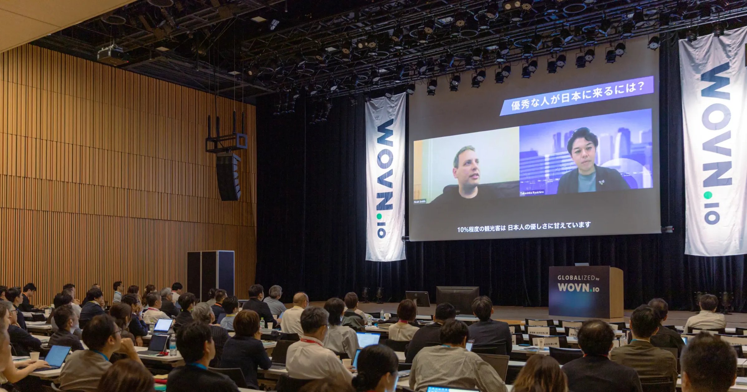 Report_keynote_2_1200x630