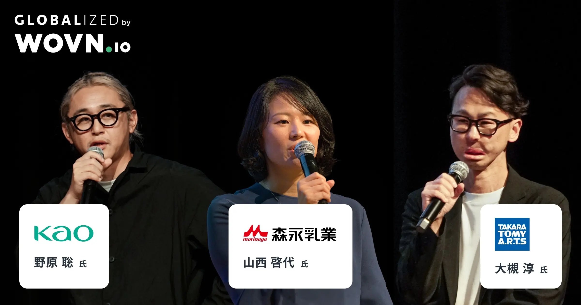 report_kv_brand_1200x630