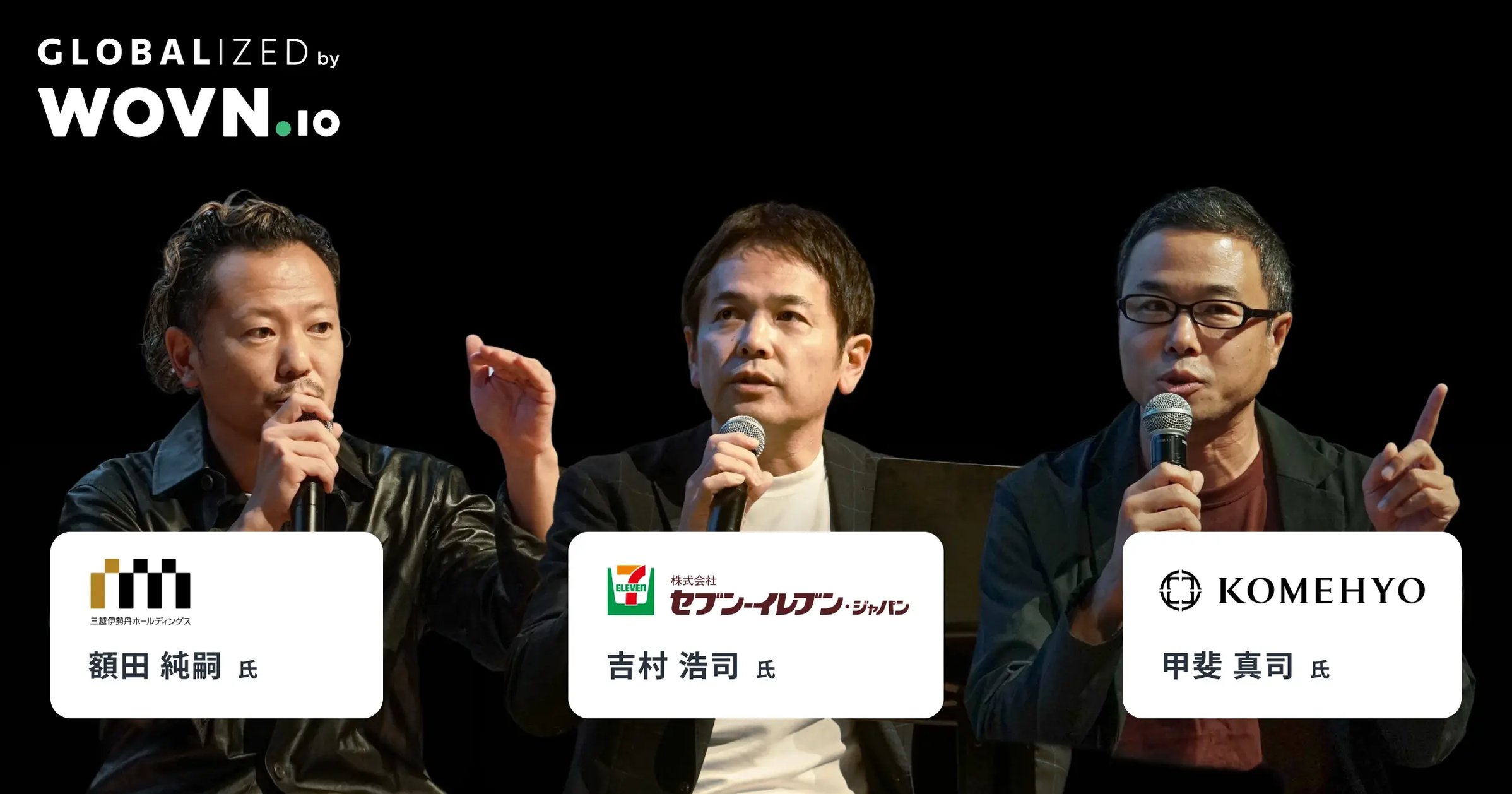 report_kv_retail_1200x630