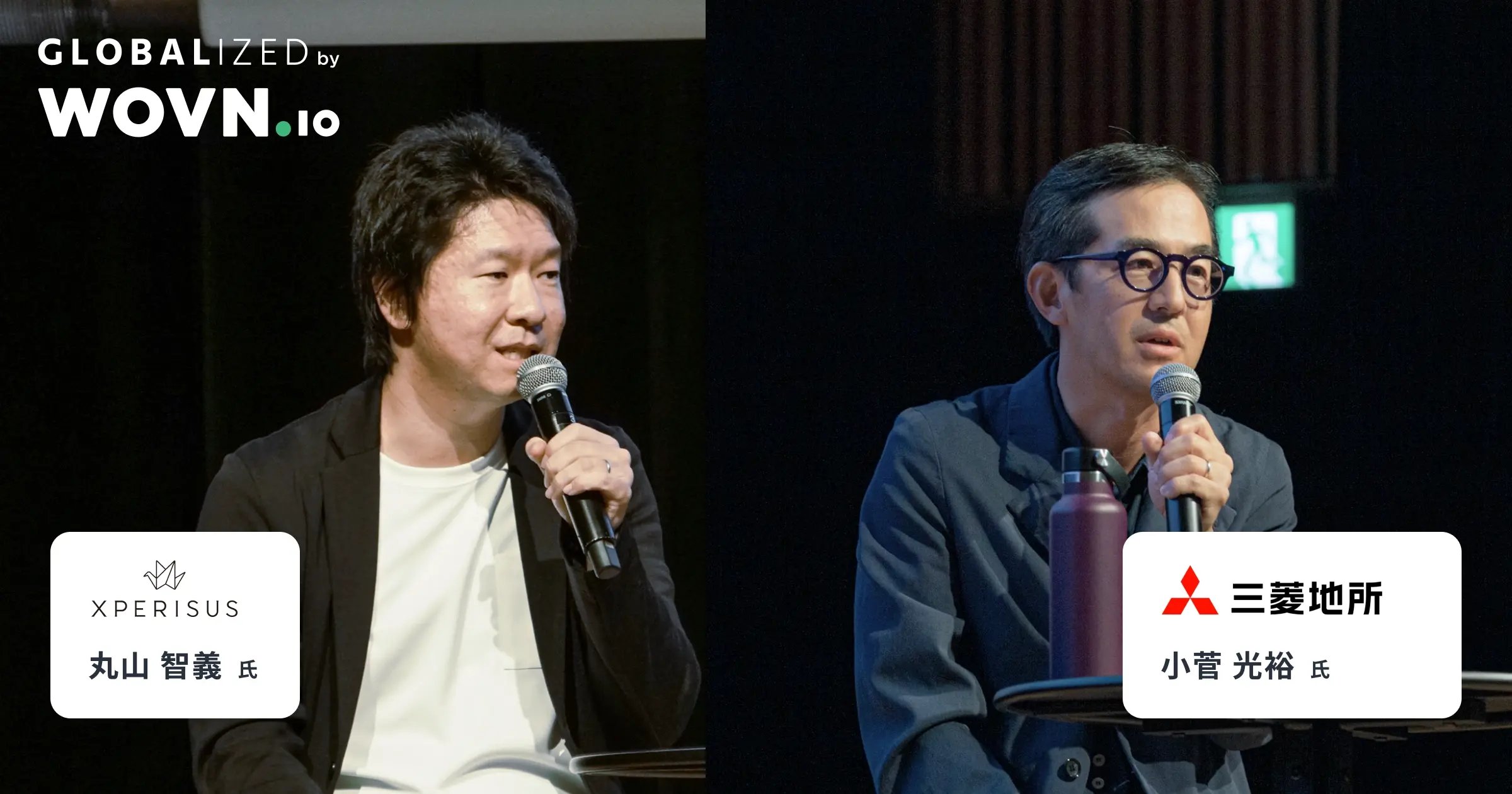 report_kv_wealth_1200x630