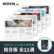 wovn_my_blog_11導入事例 wovn_my_blog_11導入事例