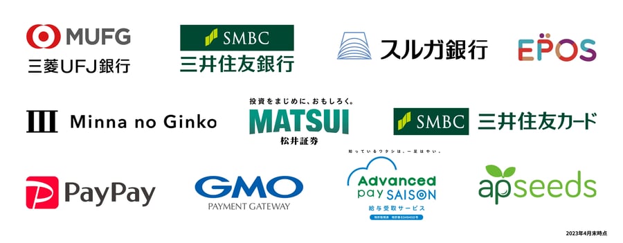 Clinet-Logo-金融-2023-04 Clinet-Logo-金融-2023-04