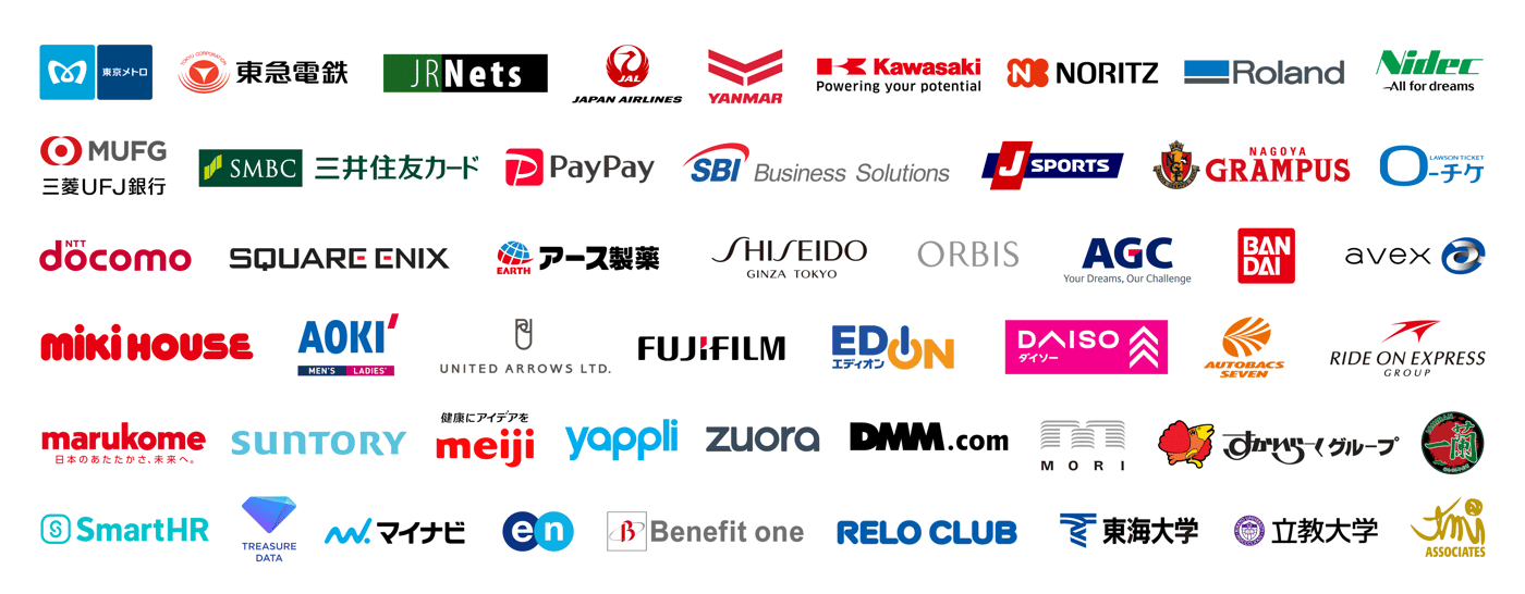 Clinet-Logo-2022_0421-for-WEB Clinet-Logo-2022_0421-for-WEB