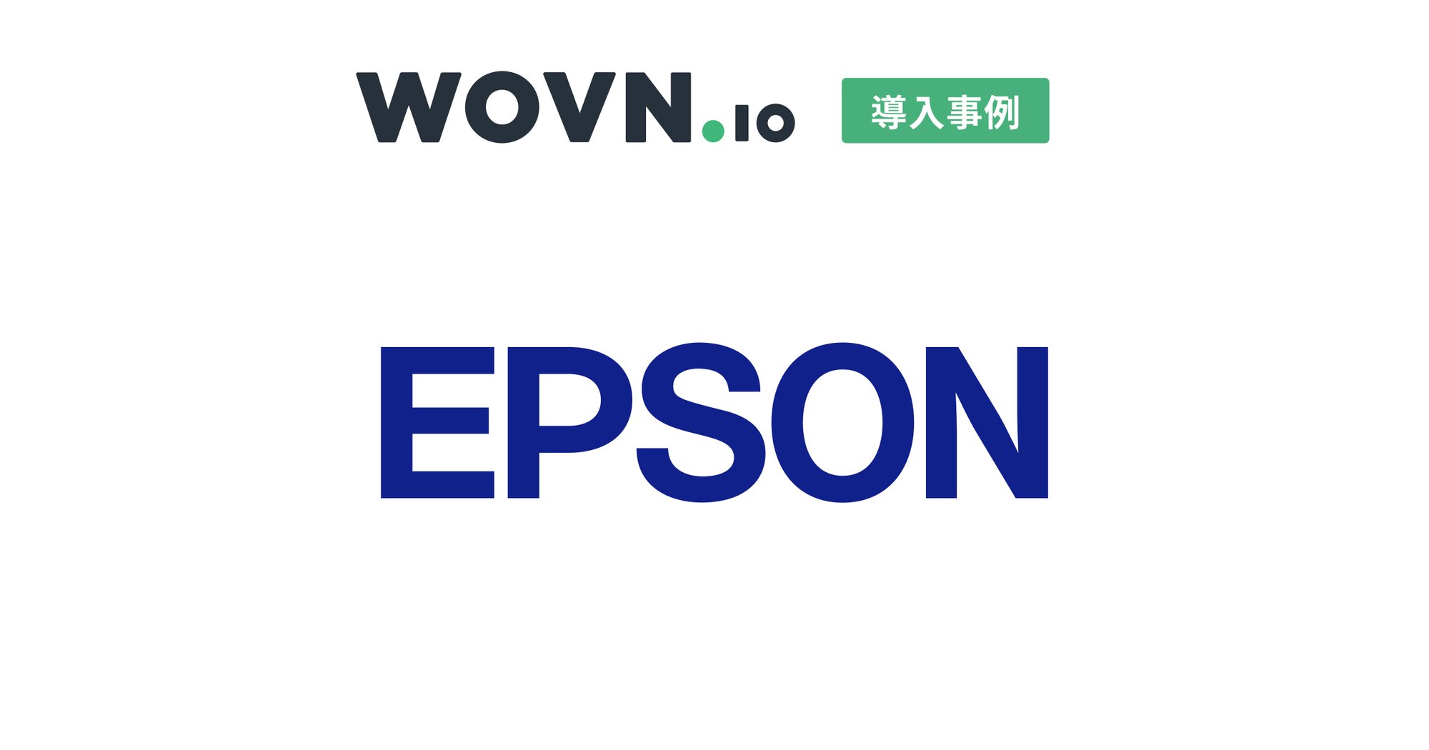 pressrelease_epson