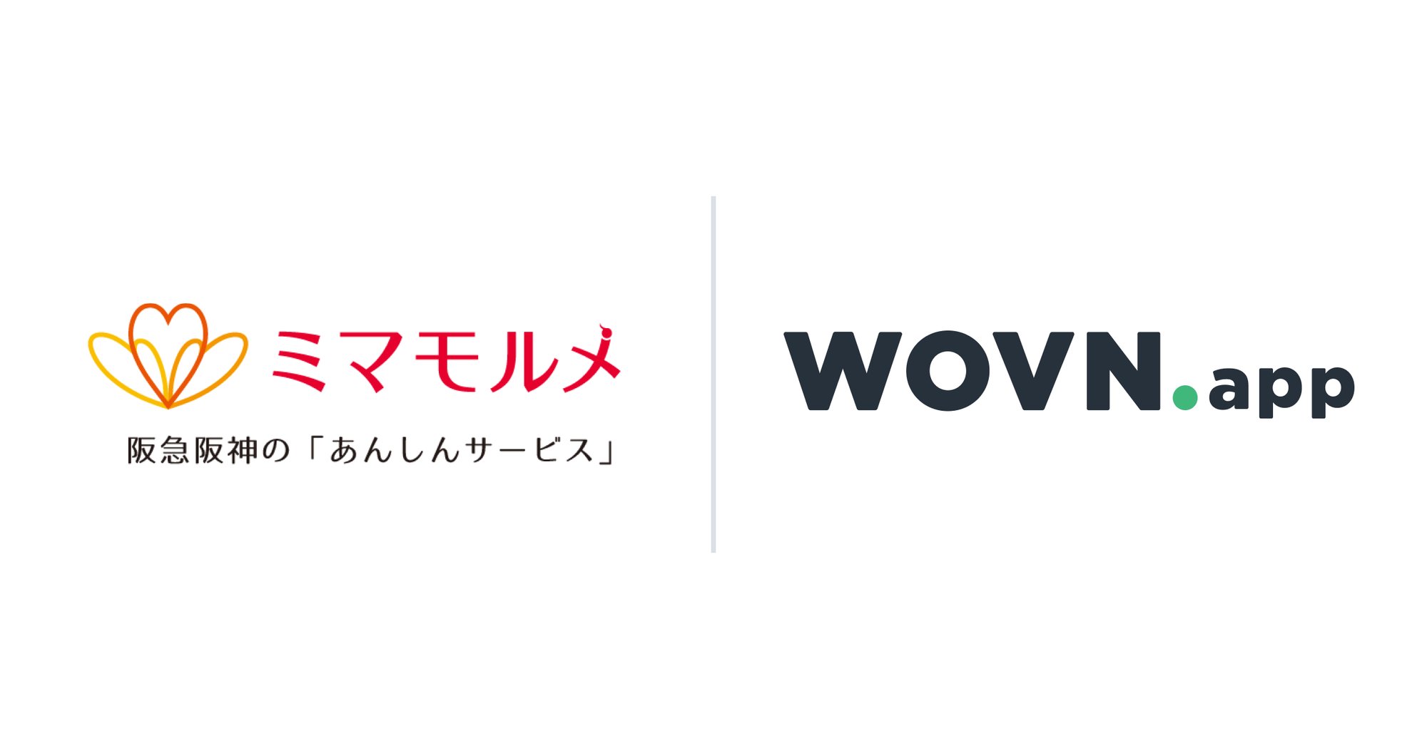 pressrelease_kv_mimamorume