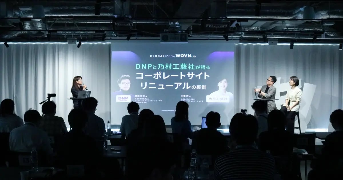 Report-Kuroki&Tanaka-1_1200x630