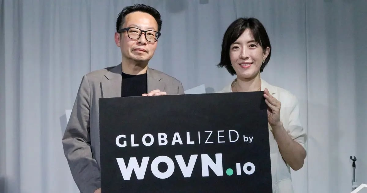 Report-Kuroki&Tanaka-3_1200x630