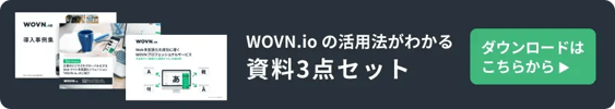 top_事例集_cta-1