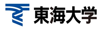 Tokai_uni