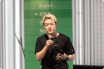 Globalizedとは_会場配信の様子2 Globalizedとは_会場配信の様子2