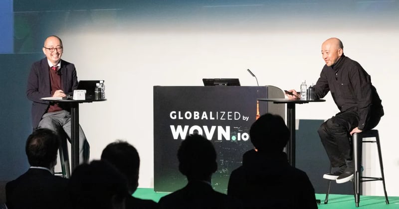 GLOBALIZEDインバウンド2.0_WOVN_国際商業_アイスタイル_EventReport