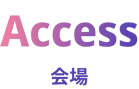 access-1