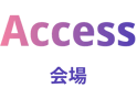 access-2