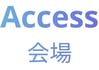 access-4