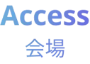 access_