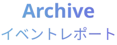 archive_ archive_