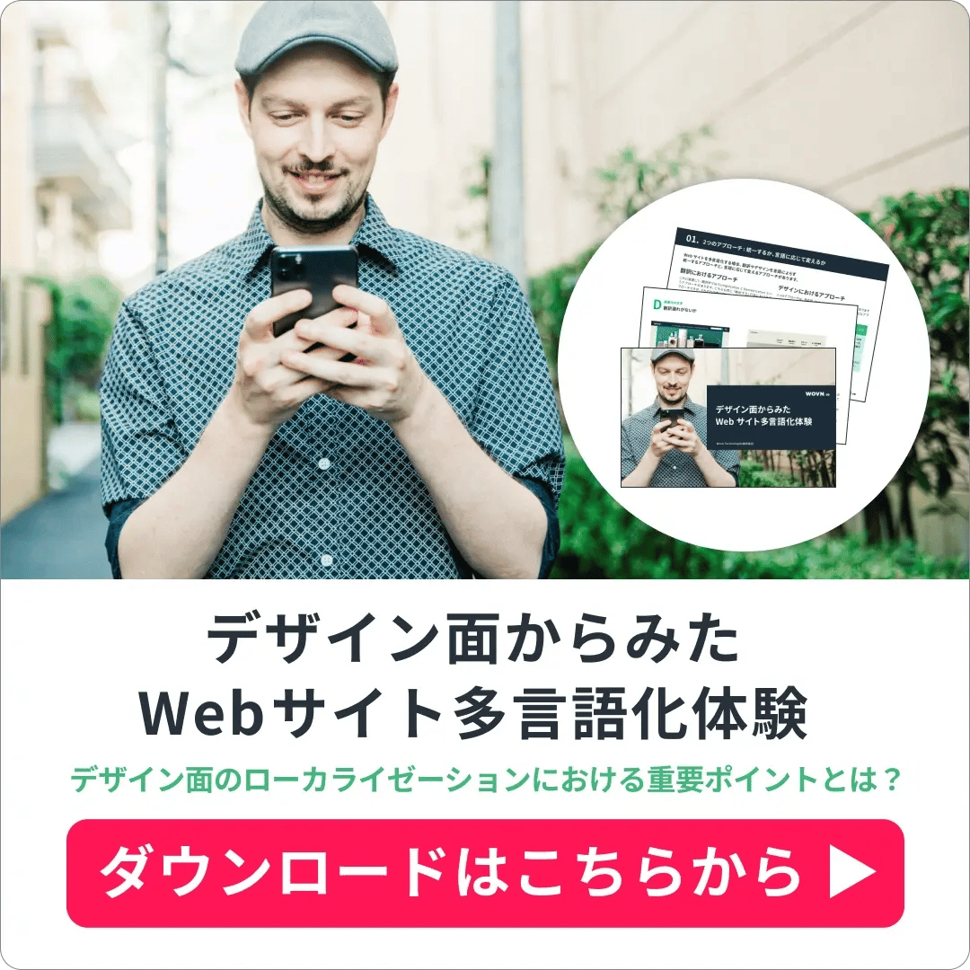 12_design_website_media_cta_1080x1080