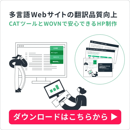 19_cat_tool_media_cta_1080x1080 19_cat_tool_media_cta_1080x1080