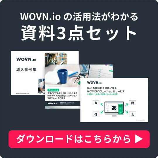 3_resources_cta_1080x810 3_resources_cta_1080x810