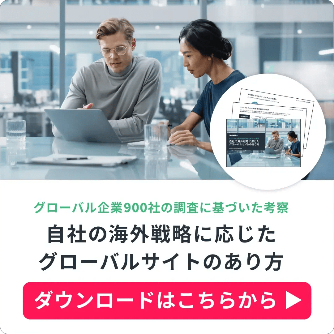 50_global_site_media_cta_1080x1080