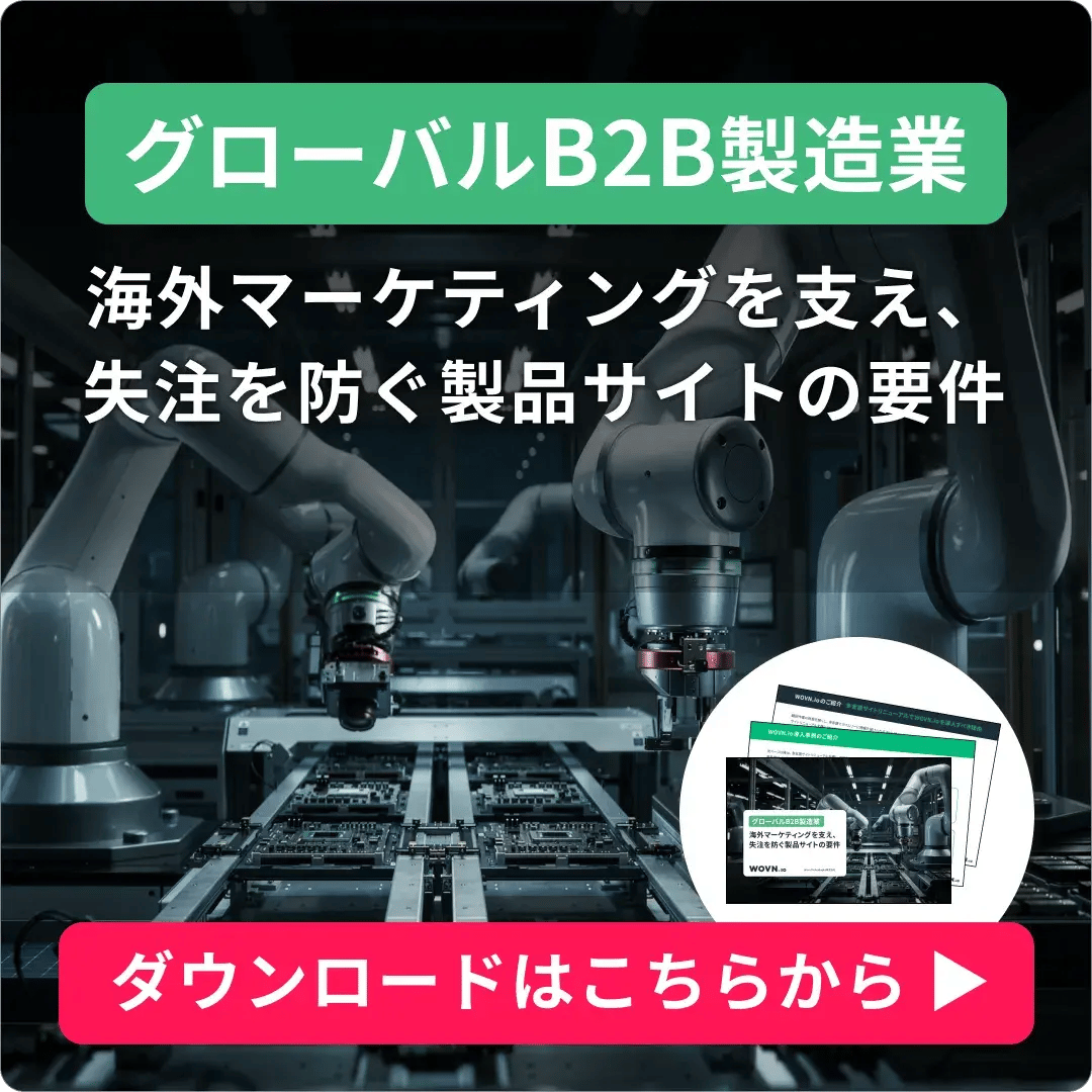 52_b2b_web_marketing_media_cta_1080x1080