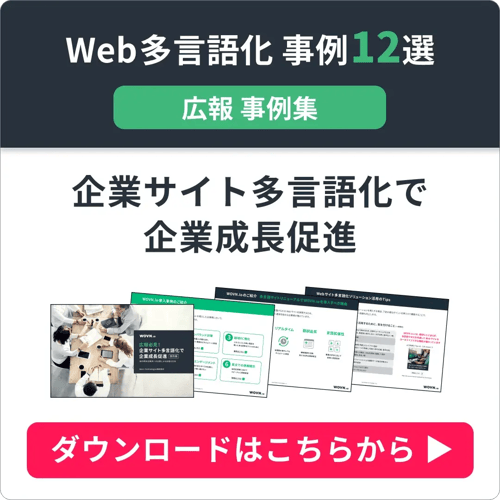 c3_02_retail_logistic_media_pr_cta_1080x1080