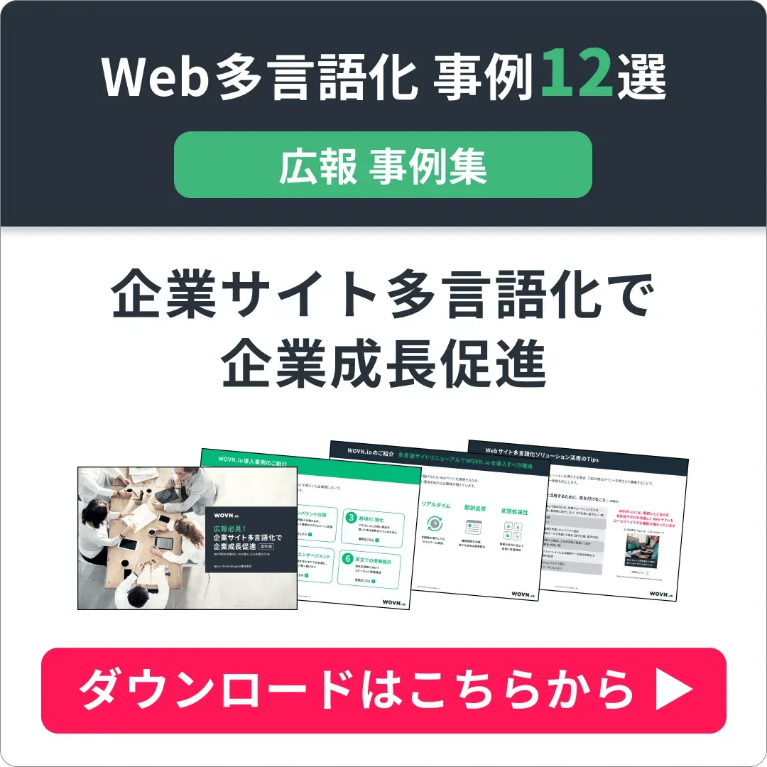c3_02_retail_logistic_media_pr_cta_1080x1080