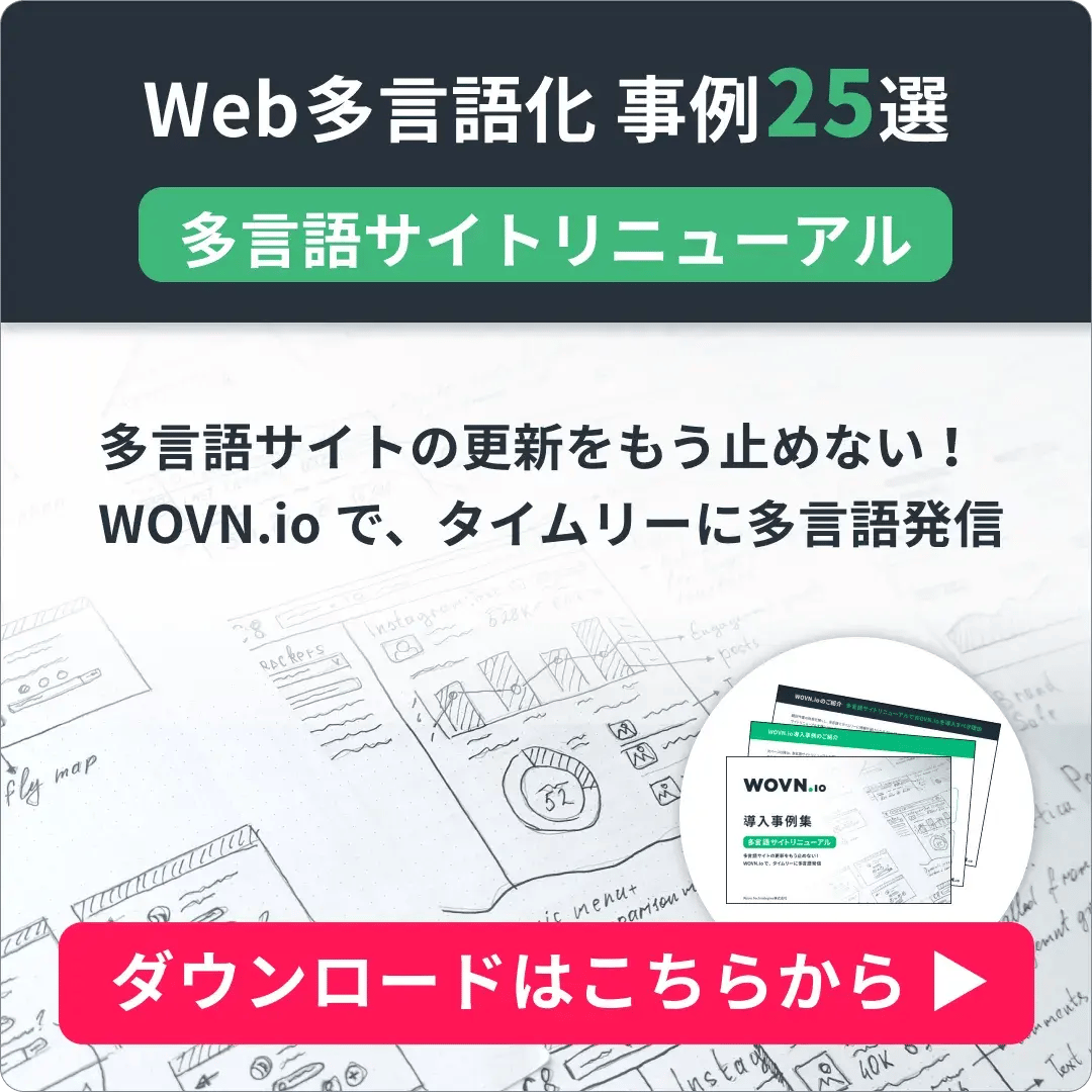 c4_website_renewal_media_cta_1080x1080