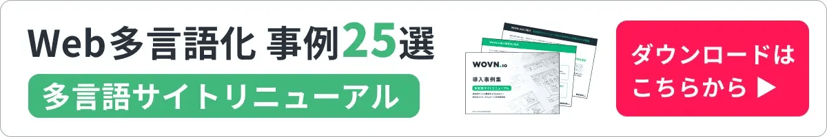 c4_website_renewal_media_cta_1200x200_02