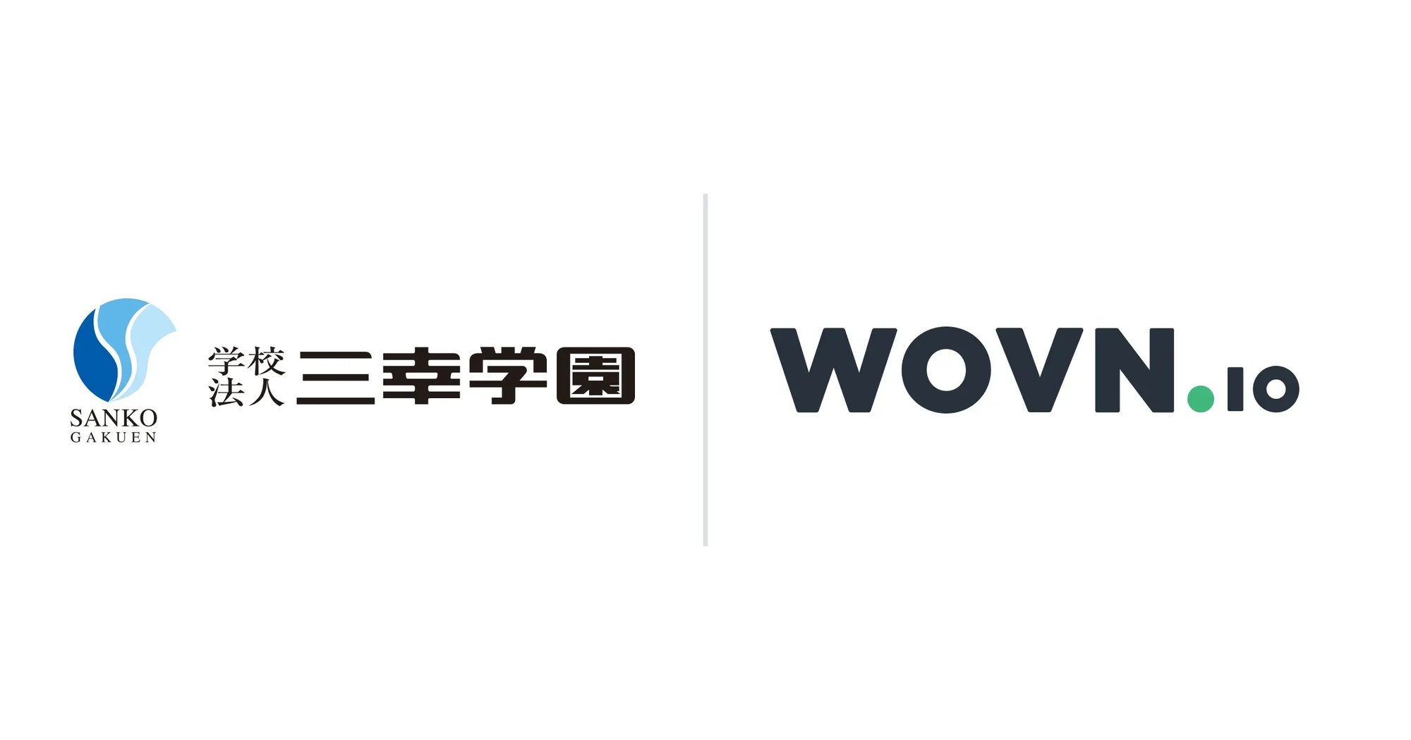 PressRelease - 三幸学園 _KV