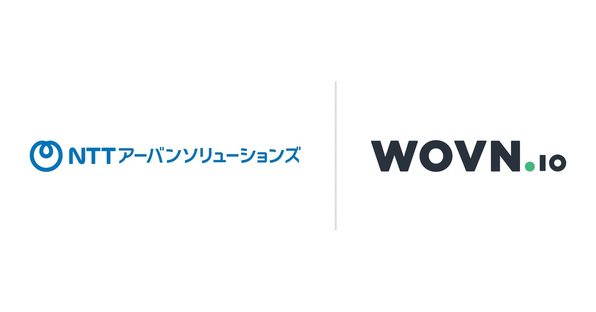 PressRelease - NTTアーバンソリューションズ