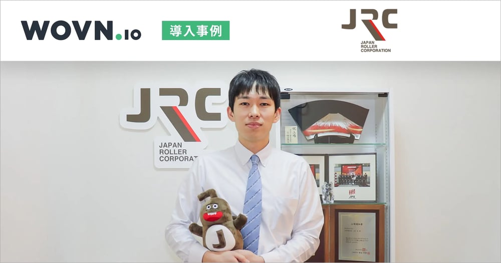 casestudy-kv-JRC_new