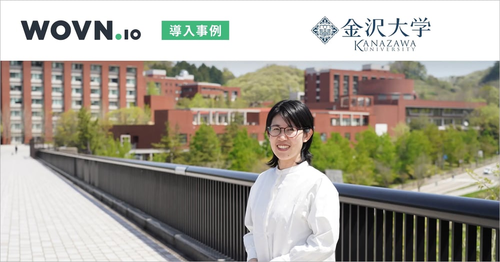 casestudy-kv-kanazawa