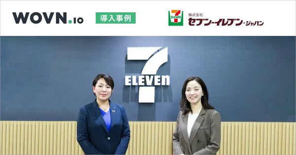 casestudy-kv-sevenelevenjapan