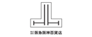 press-logo -  阪急阪神百貨店